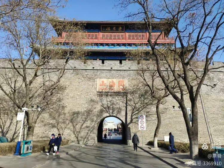 边墙跖旅‖万里长城第一关-山海关·威远门、迎恩门、望洋门